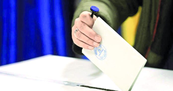 doar-doi-candidati-pentru-presedintia-consiliului-judetean-bihor
