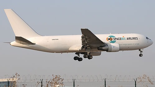 Primul zbor cargo lung-curier din Asia aterizează la Oradea