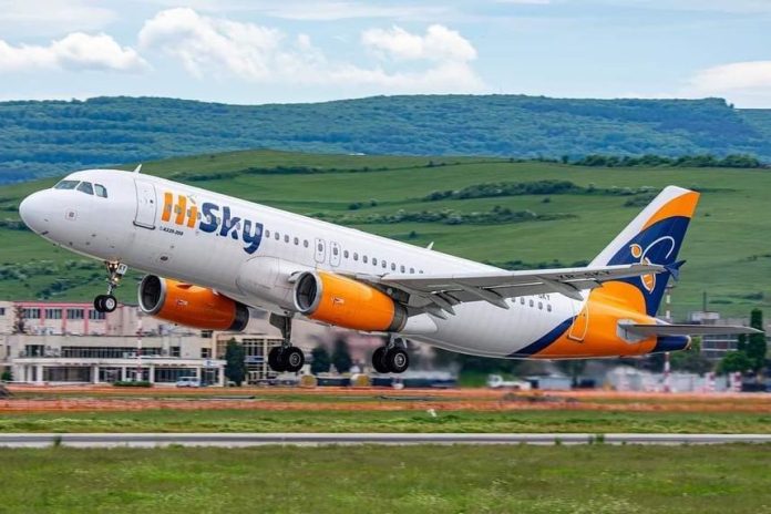 Provizoratul de la conducerea Air Oradea, una dintre cauzele lipsei de informații privind suspendarea curselor Oradea-Londra