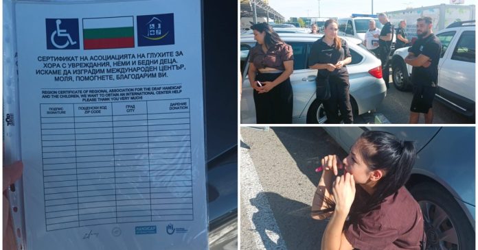 Poliția Locală Oradea a amendat indivizi care se dădeau surdomuți pentru a primi bani Poliția Locală Oradea a amendat indivizi care se dădeau surdomuți pentru a primi bani