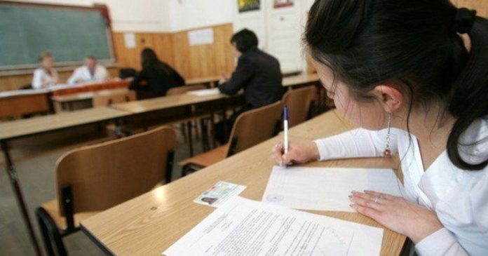 Senatul elimină examenul suplimentar pentru admiterea la liceu