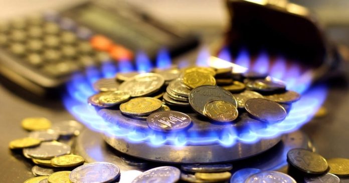 Facturile la gaze și încălzire ar putea crește din aprilie 2027. După plafonare